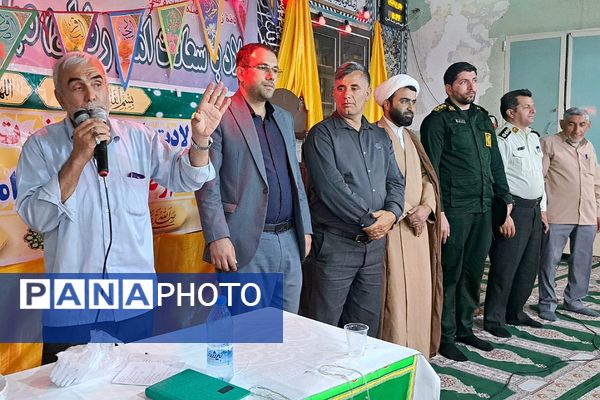 جشن دهه کرامت با حضور گرم مردم افرینه