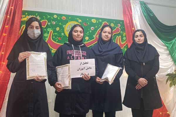 جشن ستارگان در دبیرستان مهر نیشابور