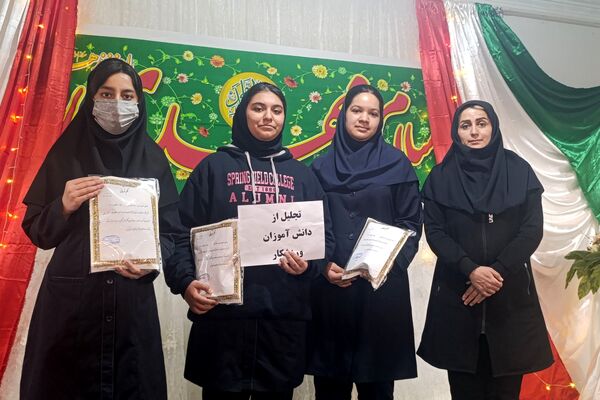 جشن ستارگان در دبیرستان مهر نیشابور