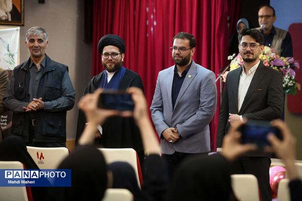 مراسم افتتاحیه اردوی ملی «خبرنگار مسئله‌محور پانا»