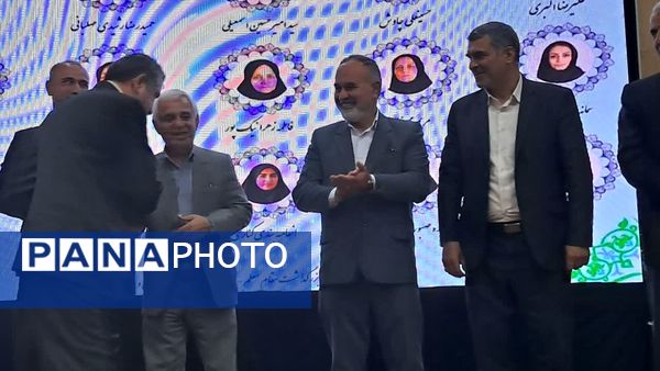 آیین بزرگداشت مقام معلم در فریدونکنار 