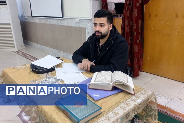 مسابقات قرآن، عترت و نماز در ناحیه دو شهرری 