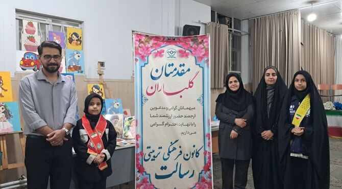 برپایی نمایشگاه دستاوردهای هنرجویان در کانون رسالت شهرستان یزد
