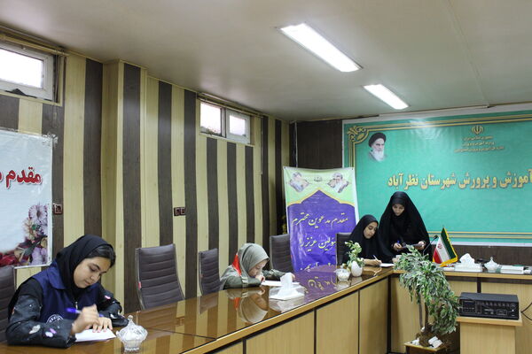  آزمون تعیین‌سطح خبرنگاران پانا شهرستان نظرآباد 