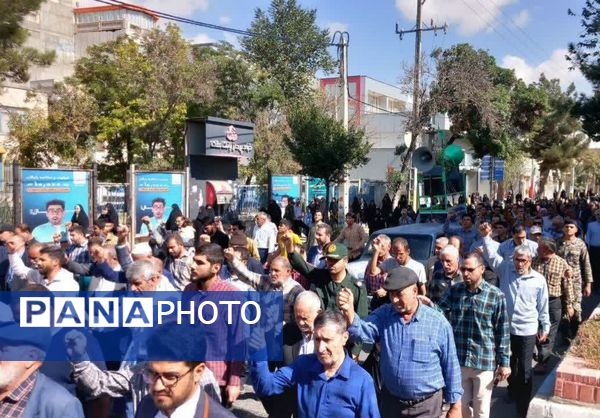 راهپیمایی مردم خراسان شمالی علیه جنایات رژیم صهیونسیتی 