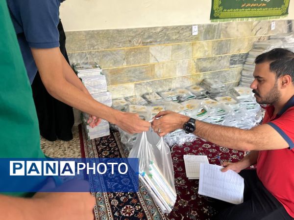 توضیح کتاب‌های درسی در مدارس منطقه ۱۵