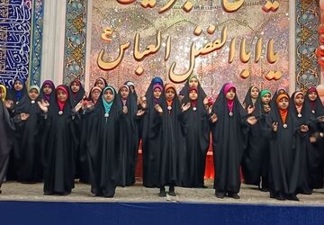 مراسم ولادت حضرت علی اکبر(ع)و روز جوان همزمان با شروع دهه فجر