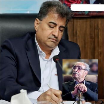 پیام تسلیت مدیرکل آموزش و پرورش استان بوشهر در پی درگذشت رئیس فقید جامعه خیرین مدرسه‌ساز کشور
