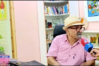 دیدار کودکان بندرعباسی با مترجم کتاب «اژدهای خندان»