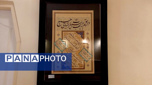 نمایشگاه خوشنویسی جشنواره حیدر بابا