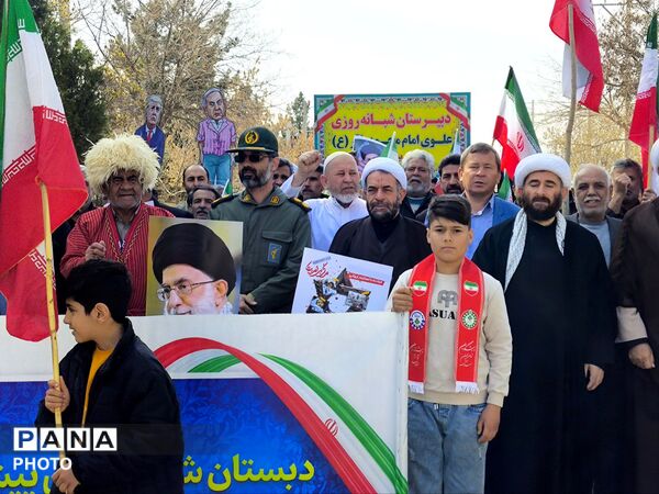 راهپیمایی قدس شهرستان مانه 