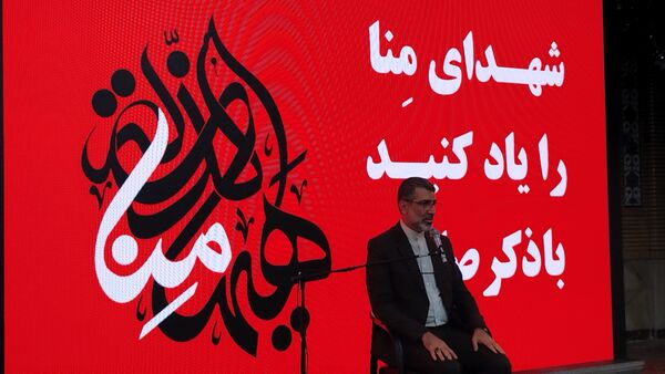 برگزاری آیین لاله‌های سفید در کرج 