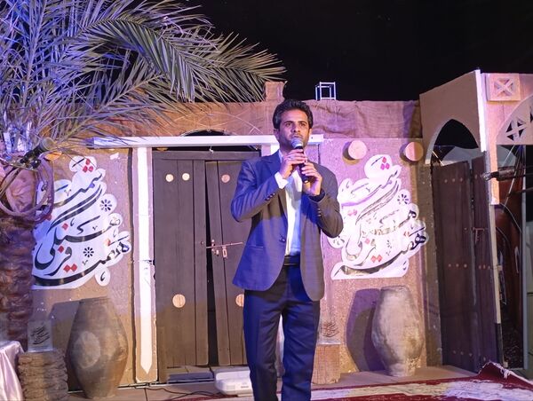 رونمایی از کتاب «ارگیز گردنی» در شمیل بندرعباس