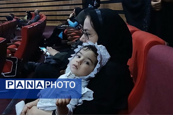 دوره توانمندسازی مدیران و مؤسسان مدارس ابتدایی غیردولتی شهرستان‌های تهران 