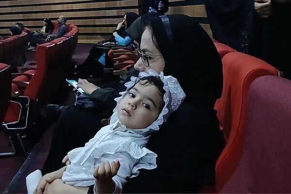 دوره توانمندسازی مدیران و مؤسسان مدارس ابتدایی غیردولتی شهرستان‌های تهران 