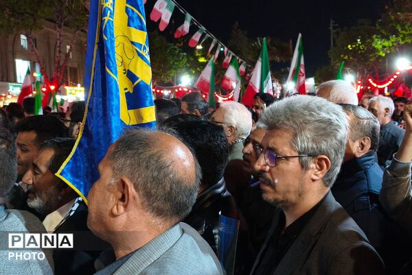 مراسم اربعین رهبر شهید انقلاب در بهارستان دو