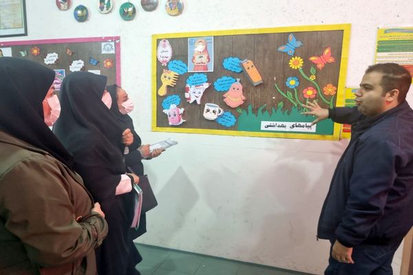 بازدید از وضعیت بهداشت و پایگاه‌های تغذیه سالم مدارس پاکدشت 