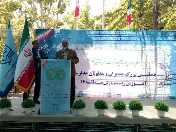 طلایه‌داران تربیت در مسیر نبوت