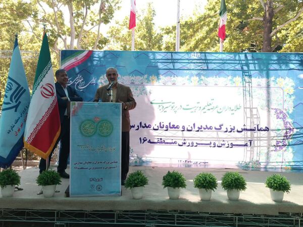 طلایه‌داران تربیت در مسیر نبوت