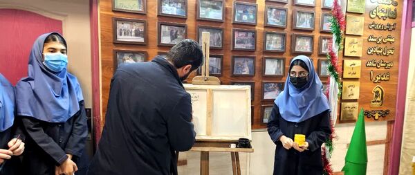آخرین ایستگاه مدرسه انقلاب در مدرسه شاهد غدیر یک
