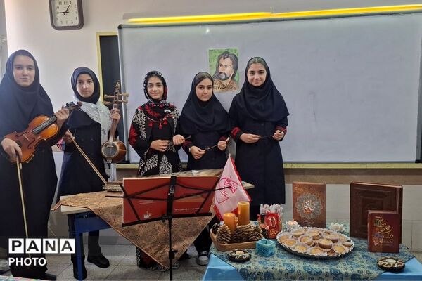 جشن بزرگداشت حافظ در مدرسه فرزانگان ملارد