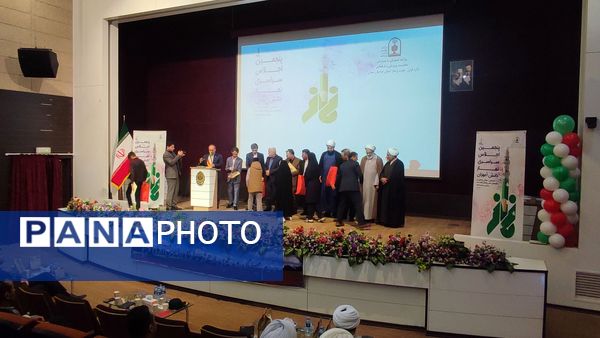 پنجمین اجلاس سراسری نماز دانش‌آموزان در بجنورد