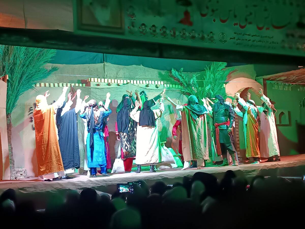 نمایش آیینی یاس نبوی در امامزاده سید حمزه (ع) کاشمر