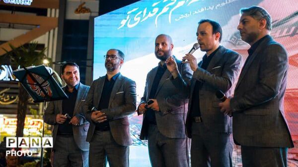 کرج، یکپارچه در صحنه؛ تجدید میثاق با آرمان‌های انقلاب 