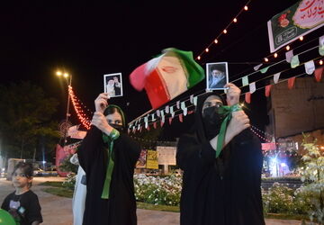 از غدیر تا امروز