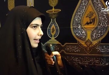 عزاداری مردم اصفهان به مناسبت محرم حسینی