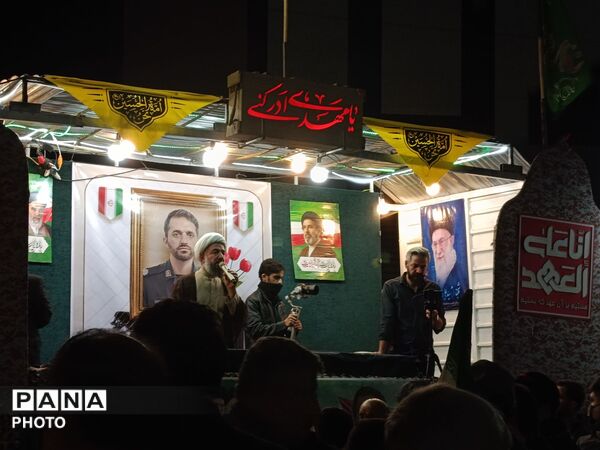 وداعِ احساسیِ مردمِ بهار با شهیدِ قهرمان؛ نادر حمیدیان