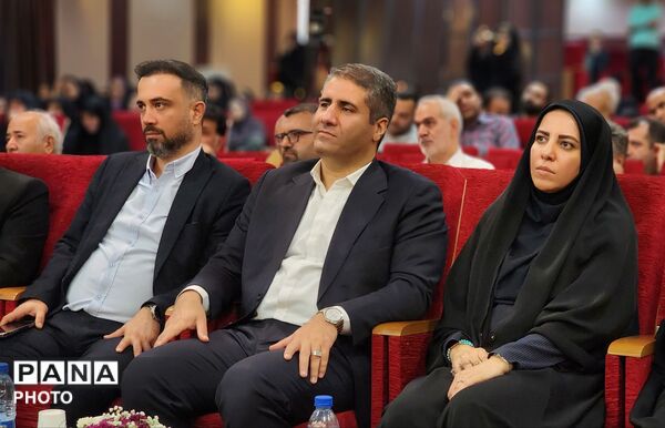  گردهمایی مدیران مدارس منطقه ۱۳ شهر تهران