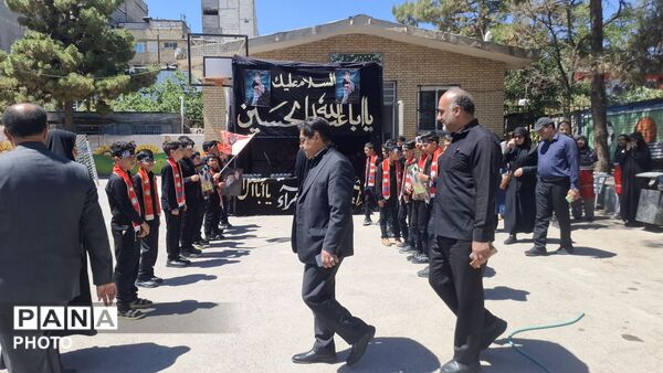 دبستان قائم ناحیه۲ میزبان و خدمتگزار زائران رضوی در محرم حسینی بود 