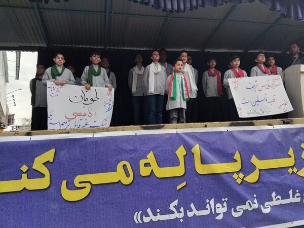 راهپیمایی روز جهانی قدس شهرستان نیشابور 