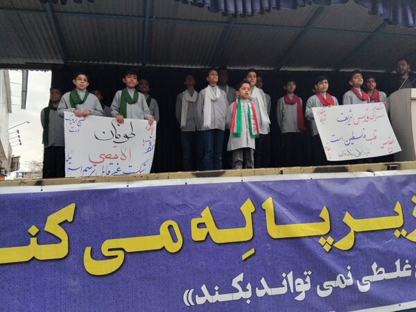 راهپیمایی روز جهانی قدس شهرستان نیشابور 