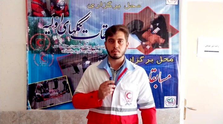 جمعیت هلال احمر، نماد خدمت بی‌منت و انسان دوستی در جامعه است