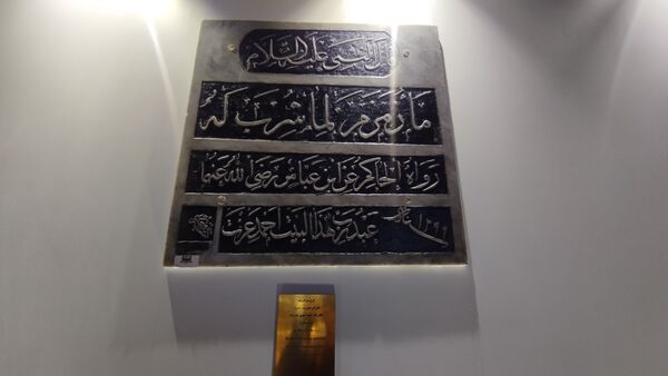 موزه حرمین شریفین؛ روایت زنده تاریخ کعبه و مدینه در کنار آثار ماندگار
