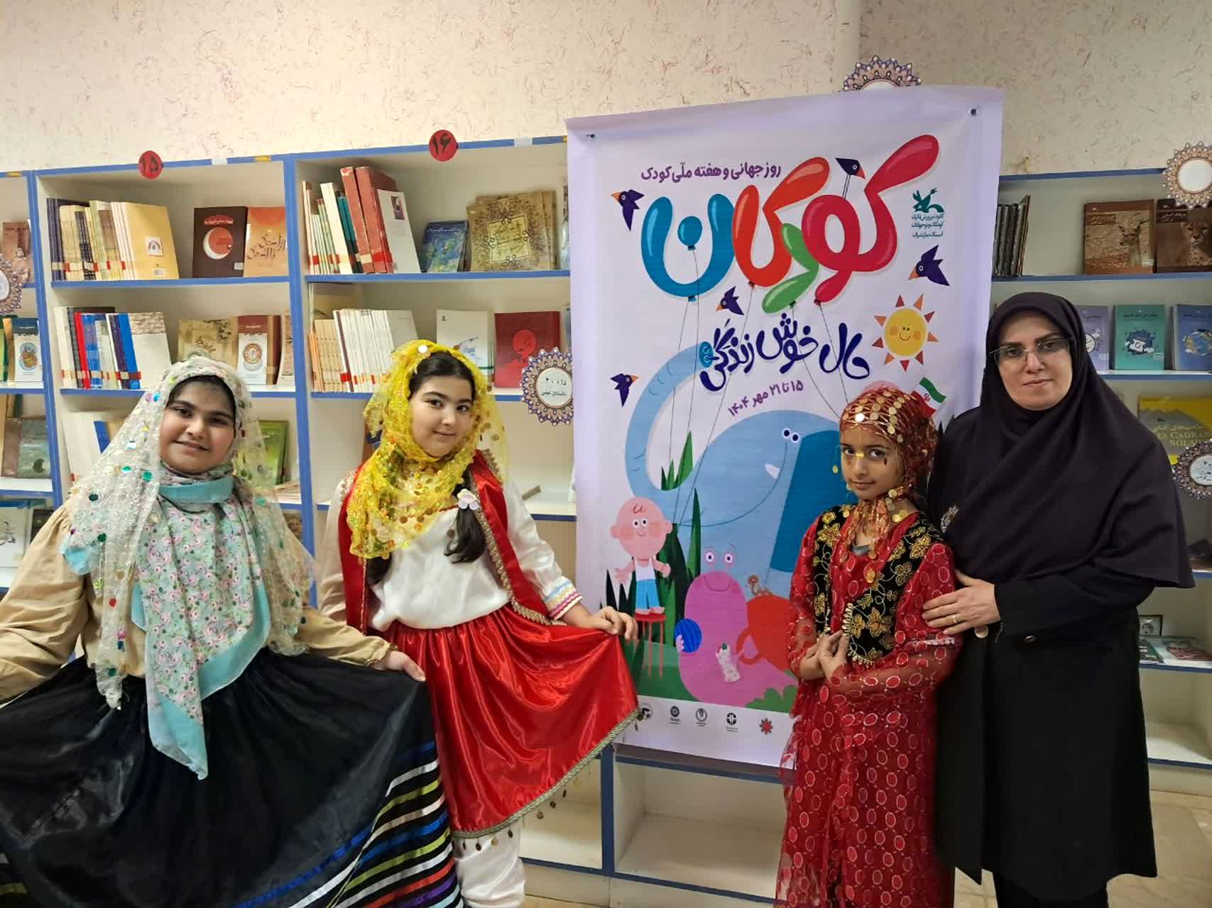 ویژه‌برنامه حال خوش زندگی در گلوگاه 