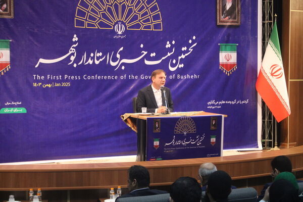اولین نشست خبری استاندار بوشهر با اصحاب رسانه