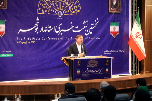 اولین نشست خبری استاندار بوشهر با اصحاب رسانه