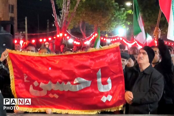 برپایی نماز استغاثه امام زمان (عج) در بهارستان دو