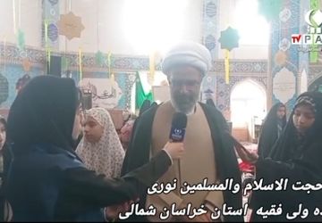 اعتکاف بهانه‌ای برای رسیدن به درجات والا است