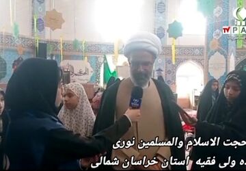 اعتکاف بهانه‌ای برای رسیدن به درجات والا است