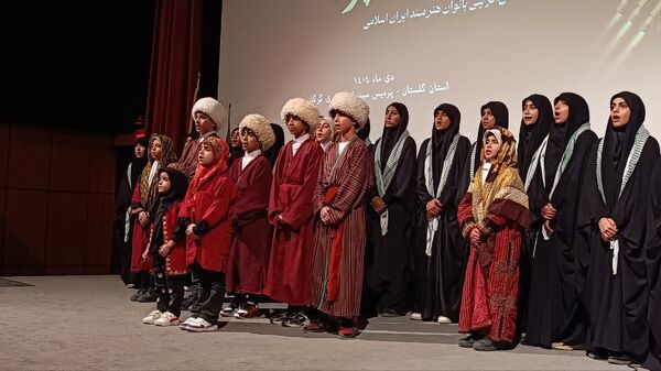 اولین رویداد سراسری باهنران