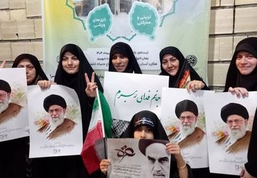 حماسه و اقتدار زینبی در دفاع از امام خامنه‌ای