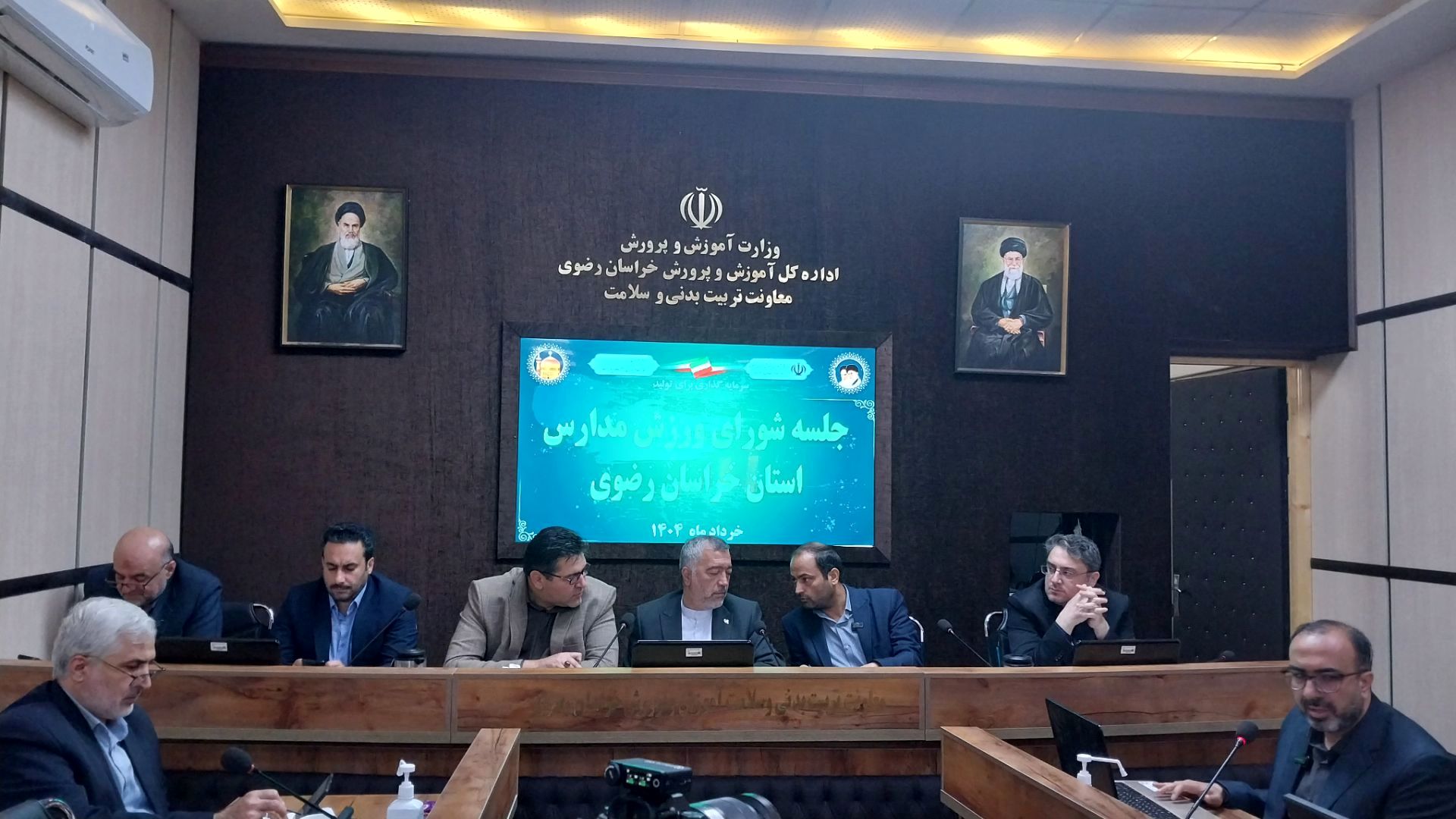 جلسه شورای ورزش مدارس استان خراسان رضوی در ناحیه ۶