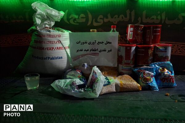 اجتماع بزرگ مردم فاز چهار اندیشه در شب نودوهشتمین