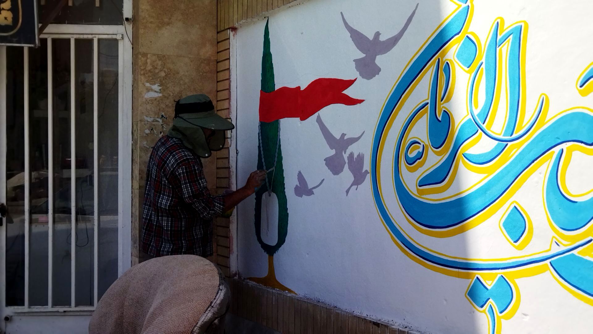 گذری بر پروژه مهر دبیرستان شاهد ابوذر غفاری نیشابور 