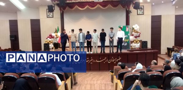 آسمان دبیرستان سرآمد ناصر توسط ستارگان سپهر دبیرستان پر فروغ شد