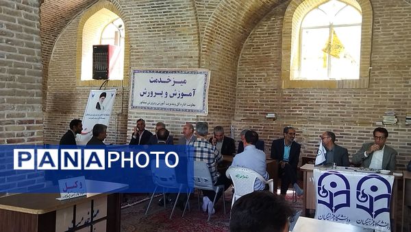 گذری بر میز خدمت اداره آموزش و پرورش نیشابور در نماز جمعه این هفته 